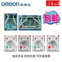 Omron intermediate relay MY2N-gs MY4N-GS LY2N-J  LY4N-J new original genuine