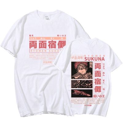 New FashionRyomen Sukuna Fashion Indie Vintage Anime T-Shirt 2023