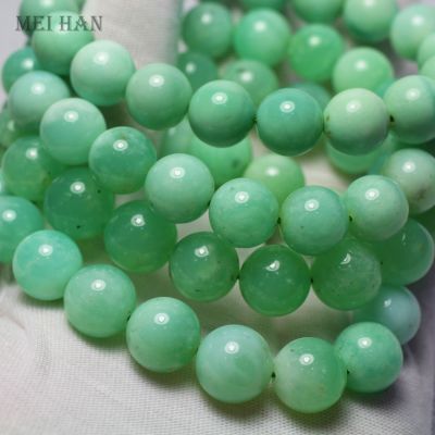 Meihan Natural A Australia Chrysoprase Smooth Round Loose Beads Stone For Jewelry Making Design Gift