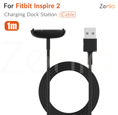 Zenia 1 ม./0.3 ม. ที่ชาร์จแบบไร้สายได้อย่างรวดเร็วสายชาร์จ ซิงค์ พร้อมฐานดูดแม่เหล็ก สายไฟ อะแดปเตอร์ สายชาร์จ USB สำหรับ Fitbit Inspire 2 Inspire2 อุปกรณ์เสริมสำหรับนาฬิกาอัจฉริยะ