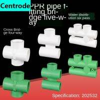 ข้อต่อสะพาน PPR20/25/32แบบหลอมละลายห้าทาง1/2IN 3/4IN 1นิ้วอุปกรณ์แบ่งน้ำท่อน้ำ PPR หกทาง