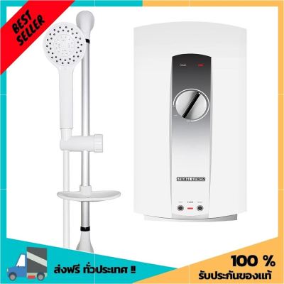 เครื่องทำน้ำอุ่น STIEBEL AQ35E-3 สีขาว 3500 วัตต์ สินค้าที่คุณคู่ควร จัดส่งฟรี