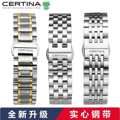 นาฬิกาข้อมือ Certina พร้อมสายนาฬิกา Certina สายเหล็ก สแตนเลส สายสแตนเลส หัวเข็มขัดรูปผีเสื้อ unisex อุปกรณ์เสริมโซ่นาฬิกา 20mm