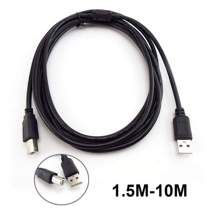 5m-usb-2-0-print-cable-type-a-to-b-male-to-male-printer-extension-wire-for-label-printer-extend-line