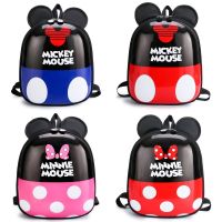 Disney Mickey Mouse Children School Bag PVC Hard Shell Kindergarten Boy Girl Backpack Minnie Cute Cartoon Egg Shell Kid Gift