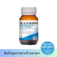 Blackmores Probiotics + Daily Balance (30 แคปซูล) แบลคมอร์ส โพรไอโอติกส์ + เดลี่ บาลานซ์ ผลิตภัณฑ์เสริมอาหาร