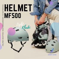 OXELO หมวกกันน็อคสำหรับเล่นสเก็ต สเก็ตบอร์ด สกู๊ตเตอร์รุ่น MF500 (กากีอ่อน) ( Skating Skateboarding Scootering Helmet MF500 - Light Khaki ) Roller Skate ล้อสเก็ต อินไลน์สเก็ต