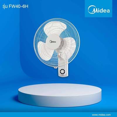 MIDEA พัดลมติดผนัง รุ่น FW40-6H