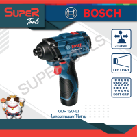 BOSCH ขันบล๊อคกระแทกแบตเตอรี่ 12V 1.5Ah GDR 120-LI