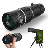 กล้องส่องทางไกล กล้องดูนก Monoculars Spotting Scope 16x52 กล้องส่องนก กล้องส่องทางไกลแบบตาเดียว สามารถต่อขาตั้ง Binoculars ซูม 66 ถึง 1000 เมตร