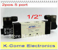 1/2 "BSP 5 Way 2 Position Pneumatic Solenoid Valves วาล์วควบคุมอากาศ 4v420-15 dc 12v 24v ac 110v 220v-LUIZU STORE