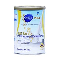 Once Pro วันซ์ โปร (400กรัม) อาหารเสริมมีค่าดัชนีน้ำตาลต่ำ