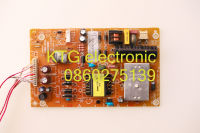 อะไหล่ทีวี (Main Board) เมนบอร์ดทีวี ภาคจ่ายไฟ เพาเวอร์ซัพพลาย โพลีตรอน POLYTRON 32นิ้ว รุ่น PLD32S1503