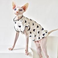 Pure Desire Wind Cat Clothes Summer Thin Sleeveless Vest Sphinx Hairless Cat Clothing Devon Clothes Pet Costume For Animals Clothing Shoes Accessories