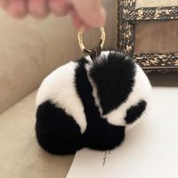 【YF】♤∏  Keychain Pendant Pompom Cartoon Chain Car Trinket Female Jewelry Wedding