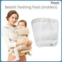 Bebefit Teething Pads (sholders)