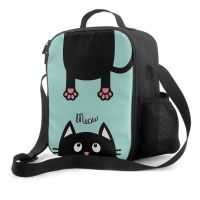 ┅卍✽ Black Cat Looking Up Insulated Lunch Bag for School Work Picnic Funny Face Head Silhouette Tote Lunch Box Containers Cooler Bag