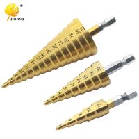 1 Pc HSS Steel Large Step Cone Titanium Coated Metal Drill Bit Cut Tool Set Hole Cutter 4-12/20/32mm Wholesale qstexpress Drills Drivers