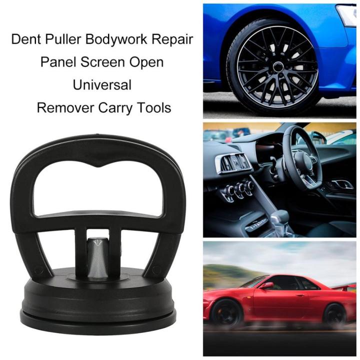 cw-newest-4-colors-dent-puller-bodywork-repair-panel-screen-open-tool-universal-remover-carry-tools-car-suction-cup-pad-hot-sell