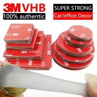 3M Super Strong VHB Double Sided Tape Waterproof No Trace Round Self Adhesive Acrylic Pad Two Sides Sticky For Home/Car