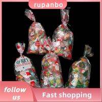 RUPANBO039392692 50PCS ปีใหม่ ตุ๊กตาหิมะ ซานตาคลอส กล่องของขวัญ ถุงขนมคริสต์มาส กระเป๋าใส่ขนม สุขสันต์วันคริสต์มาส ถุงบิสกิต