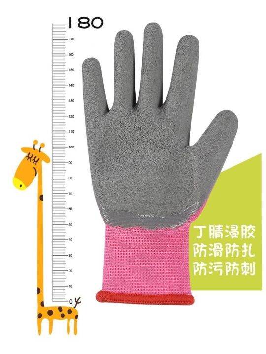 high-end-original-childrens-protective-gloves-special-for-catching-crabs-anti-pinch-waterproof-outdoor-pet-hamster-labor-gardening-anti-cut-and-bite