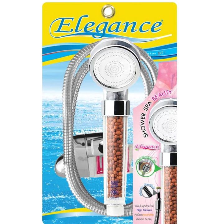 ส่งฟรี-elegance-ชุดฝักบัวอาบน้ำ-ไวท์สปา-ผักบัวสปา-สปา-บิวตี้