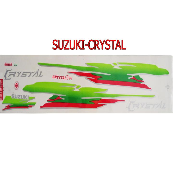 สติ๊กเกอร์ติดรถมอเตอร์ไซด์-สำหรับ-suzuki-rc110-crystal-สีม่วง