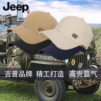 บังแดดลำลองผู้ชายรุ่นใหม่หมวกฤดูใบไม้ผลิฤดูร้อน JEEP หมวกเบสบอลแฟชั่นหมวกผู้หญิงผ้าฝ้ายแท้กันแดด