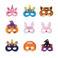 Childrens Mask Cartoon Animal Cute Half Face Halloween Girl Boy Birthday Scene Layout Party Decoration 【JYUE】