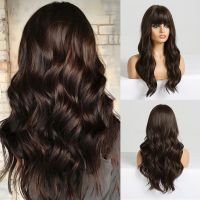 Long Dark Brown Womens Wigs with Bangs Water Wave Heat Resistant Synthetic Wigs for Women African American Hair Wig