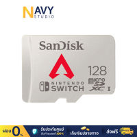 SanDisk microSDXC for the Nintendo Switch Apex Legends 128GB Micro SD Card  เมมโมรี่ การ์ด (SDSQXAT-064G-GN3ZN)