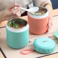 ✁ Stainless Steel Heat Preservation Insulated Soup Cup Food Thermal Jar Thermos Hot Keep Container Lunch Box for School Children