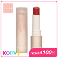 Naree Everyday Real Sheer Lipstick 3.5g #205 Vacation Time นารี ลิปสติกเนื้อเชียร์ เนื้อสัมผัสฉ่ำนุ่มลื่น ทาง่าย