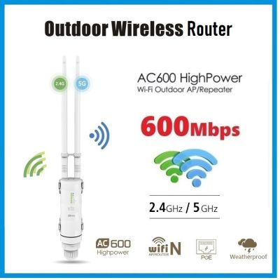 600Mbps Access Point Wifi 2.4G+5G Dual Band Router AP High power and dual polarization delivers long-range coverage