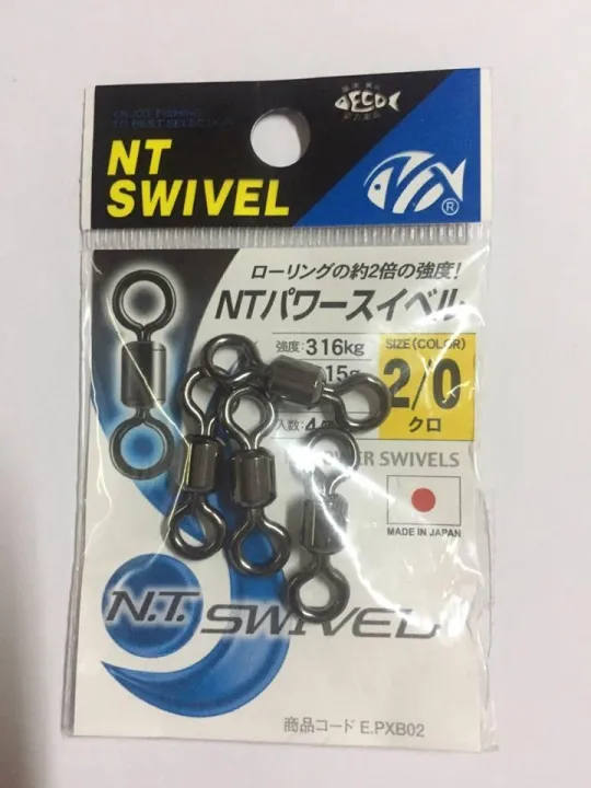 JIGAHOLIC NT POWER SWIVEL 2/0 FOR JIG FISHING Lazada PH