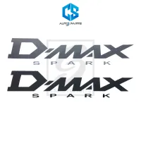 สติ๊กเกอร์ D-MAX SPARK - ISUZU D-MAX ปี2002-2006 ติดข้างท้ายกระบะ