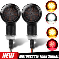 รถจักรยานยนต์ LED Mini Turn ไฟสัญญาณโคมไฟ DRL กระพริบ Blinker ไฟเบรกสีแดง Clignotant Moto สำหรับ Honda Cafe Racer