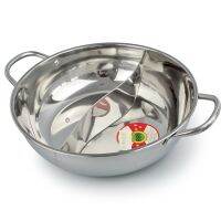 หม้อชาบู 2ช่อง รุ่น Hotpot-2-sided-suki-shabu-pot-stainless-steel-05h-T4