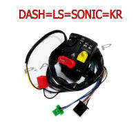 NEW สวิทซ์แฮนด์ข้างซ้าย L แต่ง DOMINO  สำหรับ MSX125=SONIC=DASH=LS=KRI50