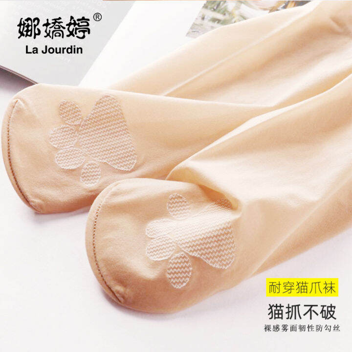 silk-stockings-womens-thin-casual-cut-cats-paw-socks-cant-catch-bad-spring-and-autumn-summer-thin-anti-snagging-cute-footprints-pantyhose