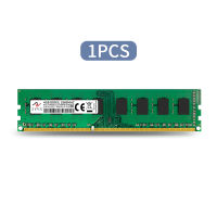 หน่วยความจำคอมพิวเตอร์ ZVVN 4GB DDR3L 1866 (PC3L 14900) 240Pin DIMM PC CL10เดสก์ท็อปรุ่น