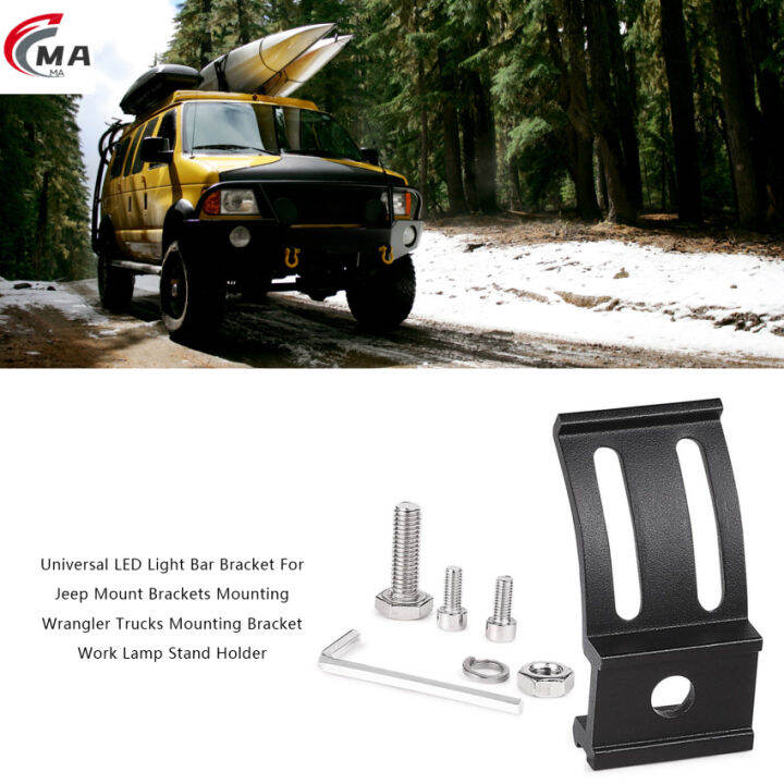 Universal LED Light Bar Bracket For Jeep Mount Brackets Mounting