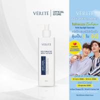 Verite Restorative Body Lotion 250 ml. เวอริเต้ รีสตอร์เรทีฟ บอดี้โลชั่น  250 มล. โลชั่นบำรุงผิวกาย