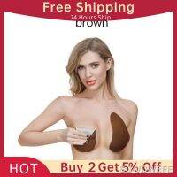 【CW】○  Ultra-thin Drop-shaped Lift Chest Large Anti-sagging Invisible Shockproof Self-adhesive