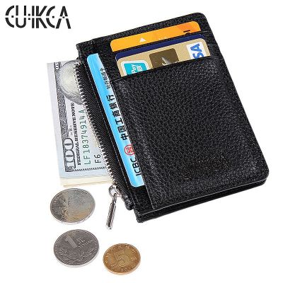 ZZOOI CUIKCA Unisex New Women Men Wallet Short Leather Slim Wallet Carteira Business ID Credit Card Holders Case Zipper Coins Purse