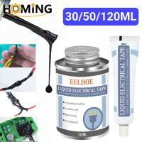 Insulation Glue Insulating Tape Repair Electrical Wire Cable Coat Paste