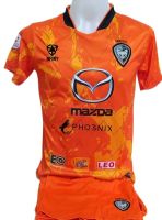 เสื้อฟุตบอลกีฬาผู้ใหญ่ทีมสโมสรนครราชสีมา มาสด้า (Nakhonratchasima F.C.) (ทีมเย้า/เยือน) ฤดูกาล 2022/2023 ราคาถูก