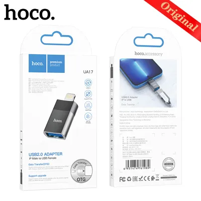 ตัวแปลง OTG HOCO UA17 IP เป็น USB แท้100% USB 2.0 Adapter สีดำ OTG IP TO USB