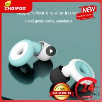 Silicone Sleeping Ear Plugs Special Silent Sound Insulation Earplugs Sleep Noise Reduction Earplugs Noise Reduction Anti-noise